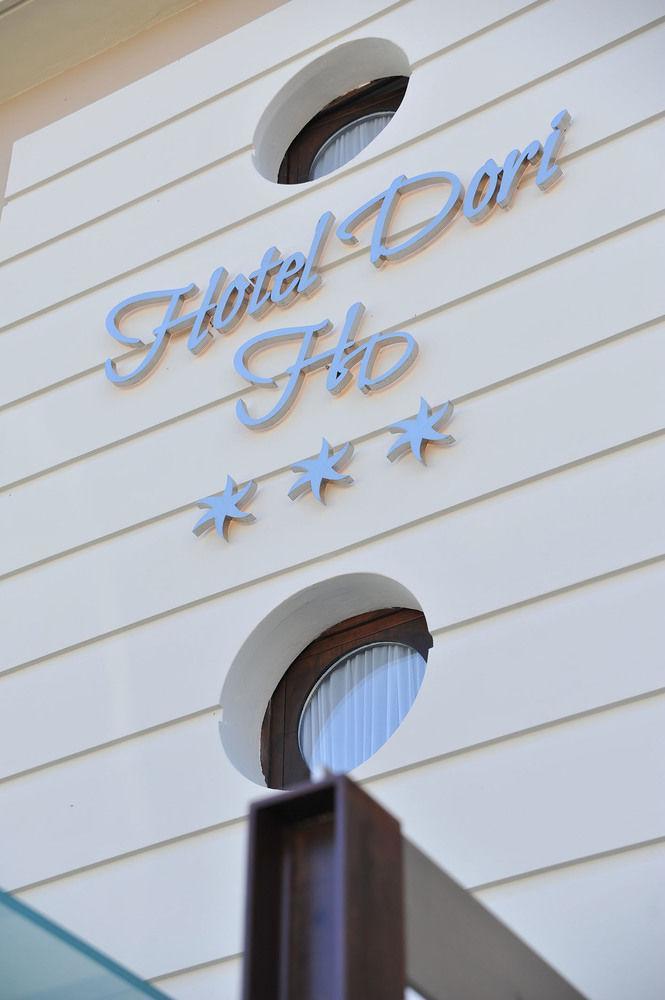 Vecchio Viola Hotel 3*